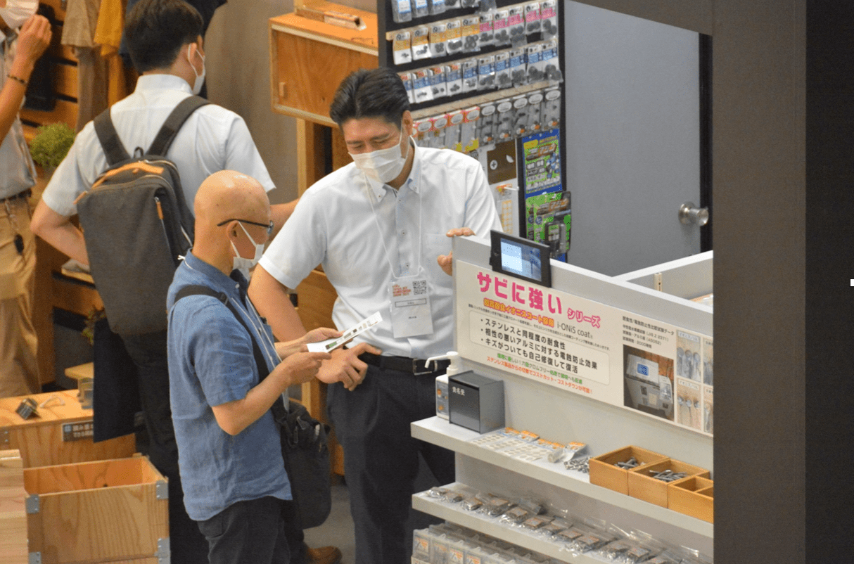 第59回 JAPAN DIY HOMECENTER SHOW 2023 開催概要