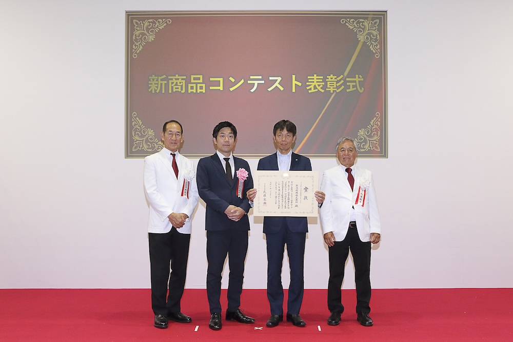 セールススピーチ